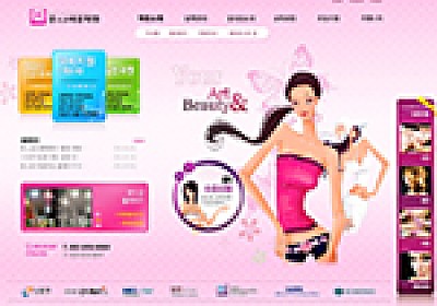 대구홈페이지제작 웹트로 제작실적