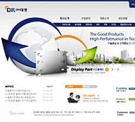 대구홈페이지제작 웹트로 제작실적