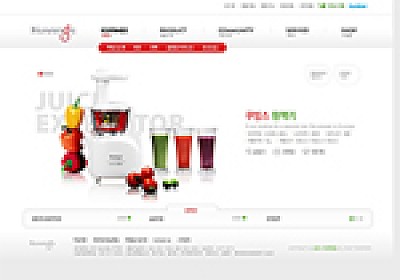 대구홈페이지제작 웹트로 제작실적