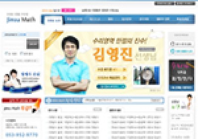 대구홈페이지제작 웹트로 제작실적