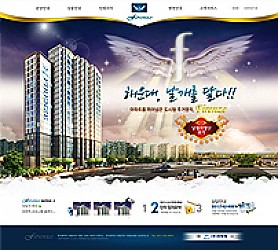 대구홈페이지제작 웹트로 제작실적