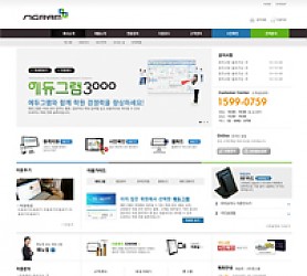 대구홈페이지제작 웹트로 제작실적