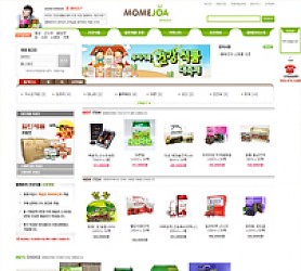 대구홈페이지제작 웹트로 제작실적