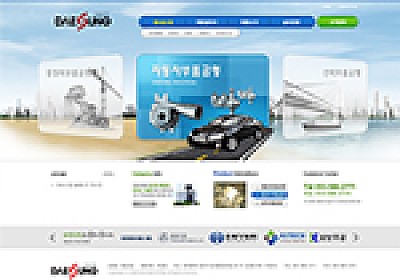 대구홈페이지제작 웹트로 제작실적