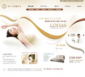 대구홈페이지제작 웹트로 제작실적