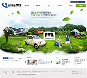 대구홈페이지제작 웹트로 제작실적