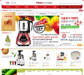 대구홈페이지제작 웹트로 제작실적