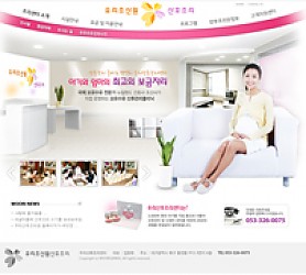 대구홈페이지제작 웹트로 제작실적