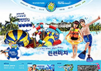 대구홈페이지제작 웹트로 제작실적