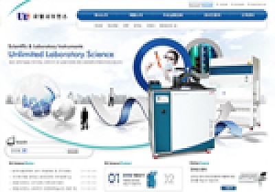 대구홈페이지제작 웹트로 제작실적