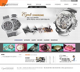 대구홈페이지제작 웹트로 제작실적