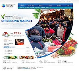 대구홈페이지제작 웹트로 제작실적