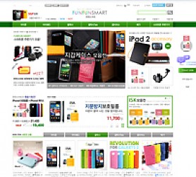 대구홈페이지제작 웹트로 제작실적