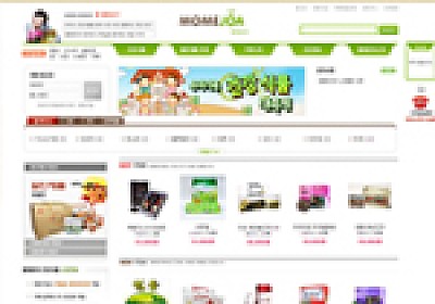 대구홈페이지제작 웹트로 제작실적