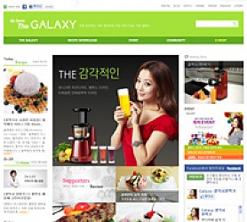 대구홈페이지제작 웹트로 제작실적