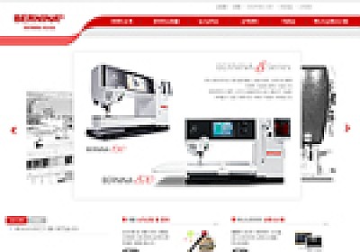 대구홈페이지제작 웹트로 제작실적