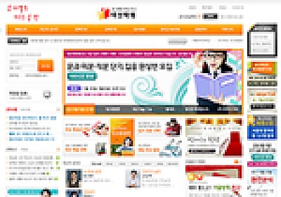 대구홈페이지제작 웹트로 제작실적