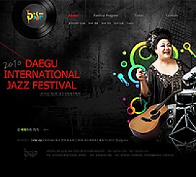 대구홈페이지제작 웹트로 제작실적