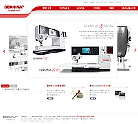 대구홈페이지제작 웹트로 제작실적