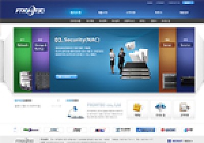 대구홈페이지제작 웹트로 제작실적