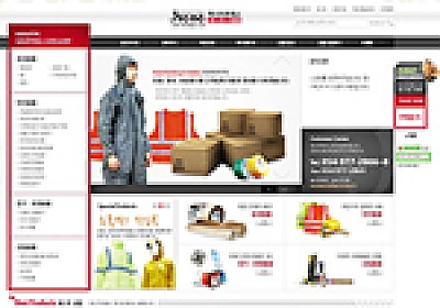 대구홈페이지제작 웹트로 제작실적