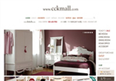 대구홈페이지제작 웹트로 제작실적