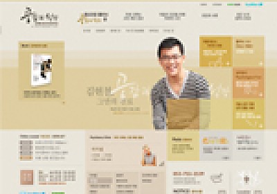 대구홈페이지제작 웹트로 제작실적