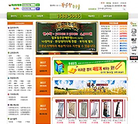 대구홈페이지제작 웹트로 제작실적