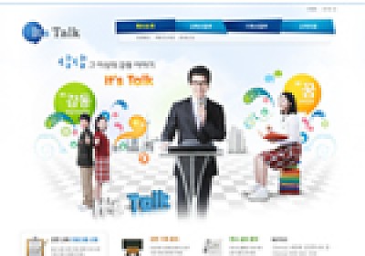 대구홈페이지제작 웹트로 제작실적