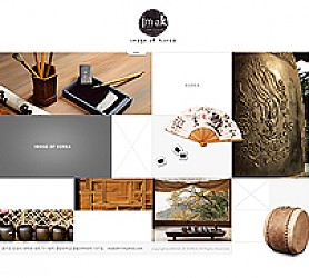 대구홈페이지제작 웹트로 제작실적