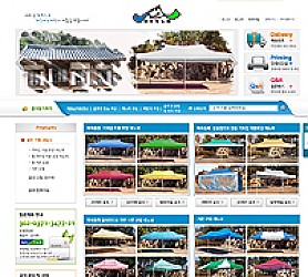 대구홈페이지제작 웹트로 제작실적