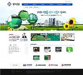 대구홈페이지제작 웹트로 제작실적