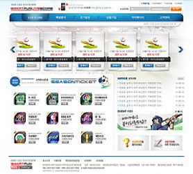 대구홈페이지제작 웹트로 제작실적