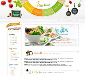 대구홈페이지제작 웹트로 제작실적