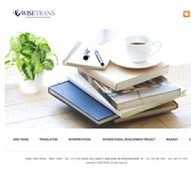 대구홈페이지제작 웹트로 제작실적