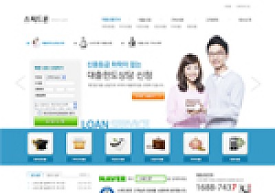 대구홈페이지제작 웹트로 제작실적