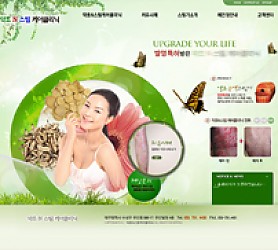 대구홈페이지제작 웹트로 제작실적