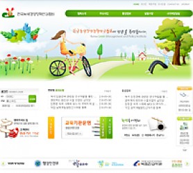 대구홈페이지제작 웹트로 제작실적