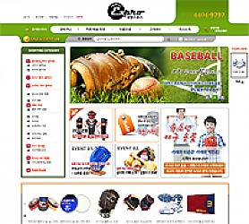 대구홈페이지제작 웹트로 제작실적