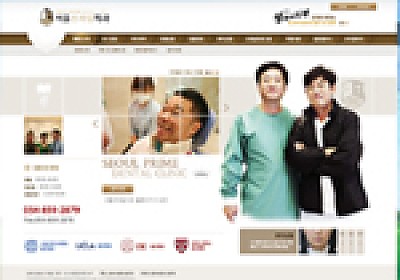 대구홈페이지제작 웹트로 제작실적