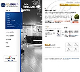 대구홈페이지제작 웹트로 제작실적