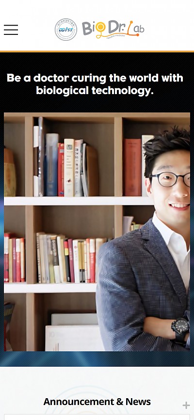대구홈페이지제작 Dgist 바이오닥터랩(반응형)