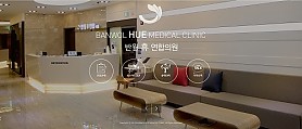 대구홈페이지제작 웹트로 제작실적