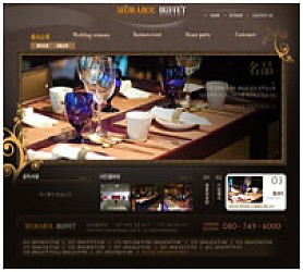 대구홈페이지제작 웹트로 제작실적