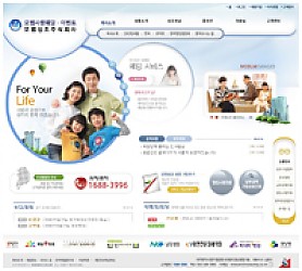 대구홈페이지제작 웹트로 제작실적